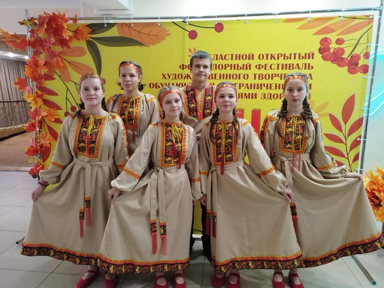 Фестиваль &amp;quot;Осенины&amp;quot;.